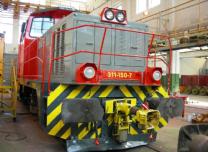 Handling Locomotive 311 after repair works - 